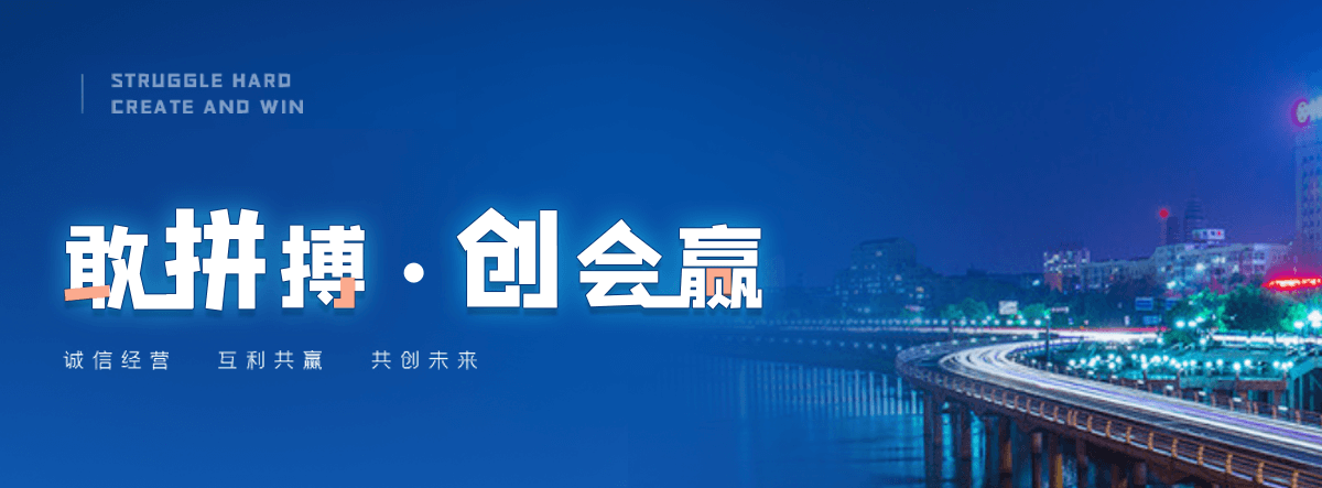 北碚铝合金桥架厂家